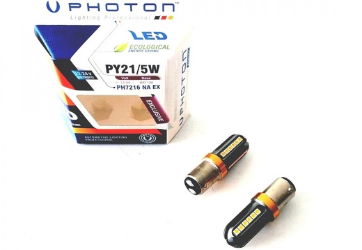 photon-p21-5w-can-bus-exclusive-serie-ph7216na-ex-01-1000x1000